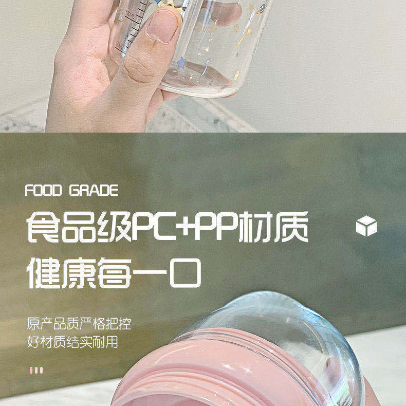 Influencer Whale Water Spray Cup Summer Children's Plastic Drinking Straw DropResistant Whale Cup for Toddler Students Influencer Whale Water Spray Cup Summer Children's Plastic Drinking Straw DropResistant Whale Cup for Toddler Students
