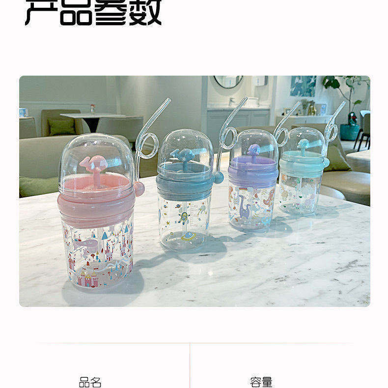Influencer Whale Water Spray Cup Summer Children's Plastic Drinking Straw DropResistant Whale Cup for Toddler Students Influencer Whale Water Spray Cup Summer Children's Plastic Drinking Straw DropResistant Whale Cup for Toddler Students