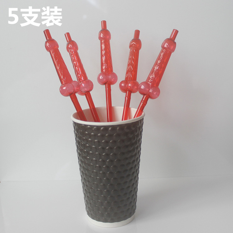 Creative Glasses Straw Funny Children's Cartoon Shape Lengthened Lazy Drinking Artifact Artistic Straw Cute Beard Straw Creative Glasses Straw Funny Children's Cartoon Shape Lengthened Lazy Drinking Artifact Artistic Straw Cute Beard Straw
