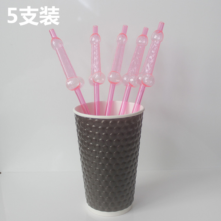 Creative Glasses Straw Funny Children's Cartoon Shape Lengthened Lazy Drinking Artifact Artistic Straw Cute Beard Straw Creative Glasses Straw Funny Children's Cartoon Shape Lengthened Lazy Drinking Artifact Artistic Straw Cute Beard Straw