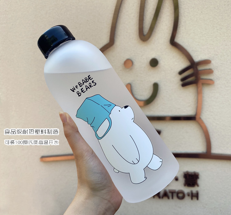 Factory Direct Large Capacity 1000ml Plastic Drinking Straw Unisex Student Korean Cute Cup Ins Portable Factory Direct Large Capacity 1000ml Plastic Drinking Straw Unisex Student Korean Cute Cup Ins Portable