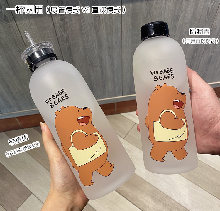 Factory Direct Large Capacity 1000ml Plastic Drinking Straw Unisex Student Korean Cute Cup Ins Portable Factory Direct Large Capacity 1000ml Plastic Drinking Straw Unisex Student Korean Cute Cup Ins Portable