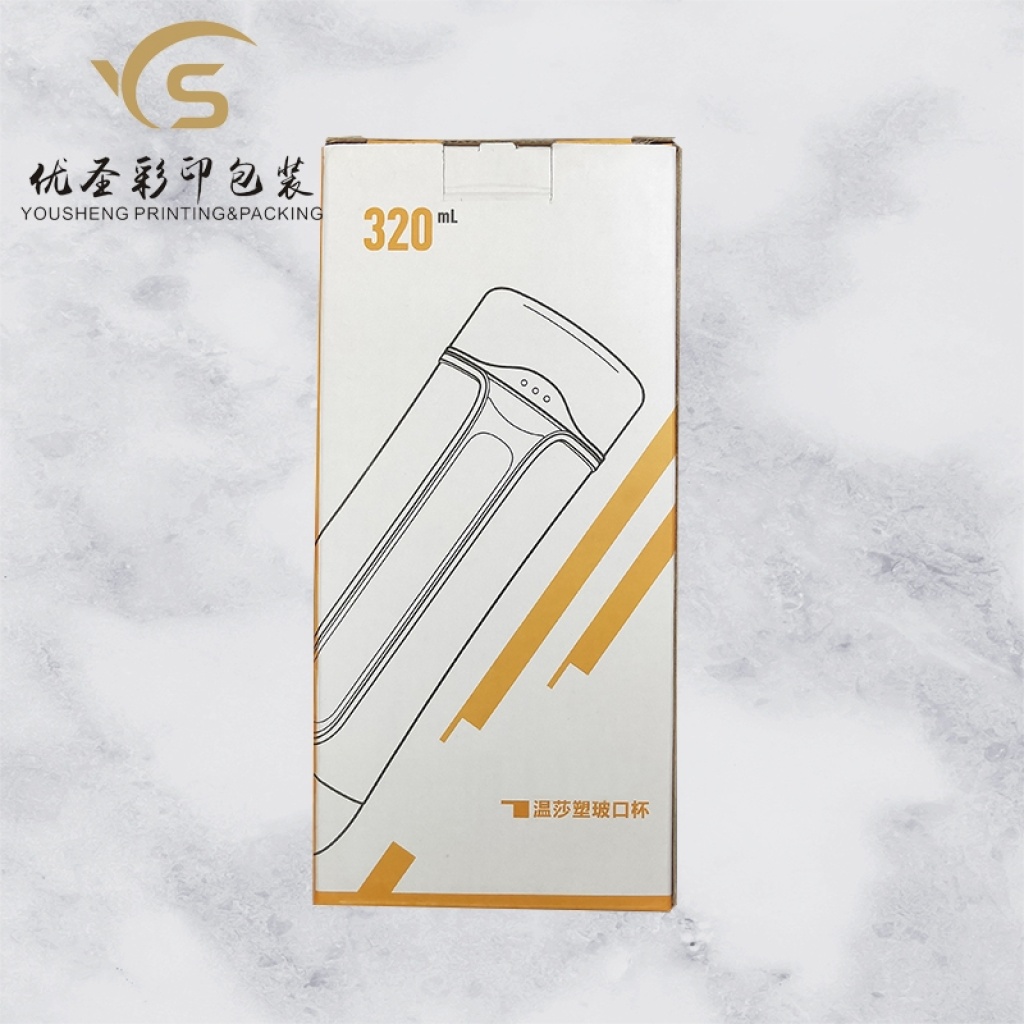 Yousheng Packaging Color Printing Corrugated Packing Box Customized Corrugated Box Customized Packaging Paper Box Customized Source Manufacturer Yousheng Packaging Color Printing Corrugated Packing Box Customized Corrugated Box Customized Packaging Paper Box Customized Source Manufacturer