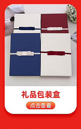 Postal Taobao Express Carton Moving Packing Corrugated Packaging Carton Five-Layer No. 12 E-Commerce Logistics Paper Box