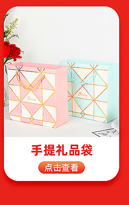Postal Taobao Express Carton Moving Packing Corrugated Packaging Carton Five-Layer No. 12 E-Commerce Logistics Paper Box