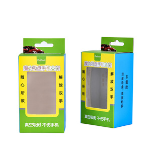 Customized based butter lamp corrugated box, corrugated box storage box fruit carton color box manufacturers direct sales Customized based butter lamp corrugated box, corrugated box storage box fruit carton color box manufacturers direct sales