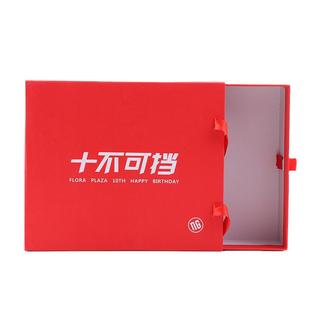 Customized based butter lamp corrugated box, corrugated box storage box fruit carton color box manufacturers direct sales Customized based butter lamp corrugated box, corrugated box storage box fruit carton color box manufacturers direct sales