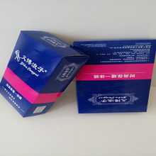 Manufacturers direct color box custom tea gift box factory custom packaging box cosmetics color box corrugated paper box Manufacturers direct color box custom tea gift box factory custom packaging box cosmetics color box corrugated paper box