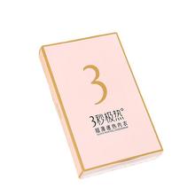 Manufacturers direct color box custom tea gift box factory custom packaging box cosmetics color box corrugated paper box Manufacturers direct color box custom tea gift box factory custom packaging box cosmetics color box corrugated paper box