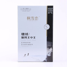Manufacturers direct color box custom tea gift box factory custom packaging box cosmetics color box corrugated paper box Manufacturers direct color box custom tea gift box factory custom packaging box cosmetics color box corrugated paper box