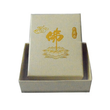Manufacturers direct color box custom tea gift box factory custom packaging box cosmetics color box corrugated paper box Manufacturers direct color box custom tea gift box factory custom packaging box cosmetics color box corrugated paper box