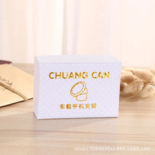 Manufacturers direct color box custom tea gift box factory custom packaging box cosmetics color box corrugated paper box Manufacturers direct color box custom tea gift box factory custom packaging box cosmetics color box corrugated paper box