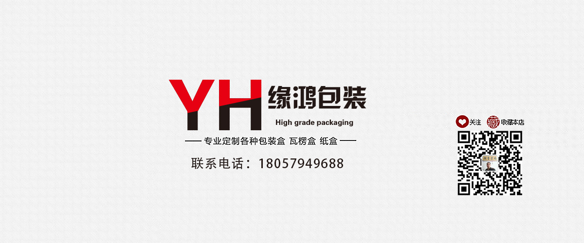 Manufacturers direct color box custom tea gift box factory custom packaging box cosmetics color box corrugated paper box Manufacturers direct color box custom tea gift box factory custom packaging box cosmetics color box corrugated paper box