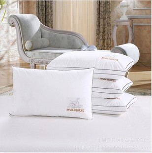 Factory Direct Sale Pillow Carton Slow Recovery Pillow Core Packaging Color Box Portable Corrugated Packing Box Gift Box