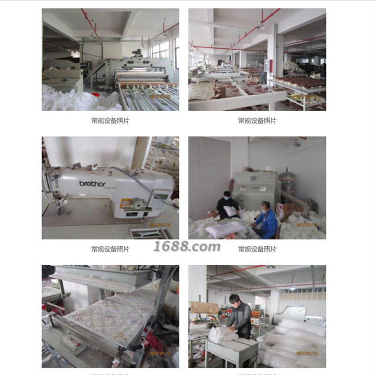 Factory Direct Sale Pillow Carton Slow Recovery Pillow Core Packaging Color Box Portable Corrugated Packing Box Gift Box