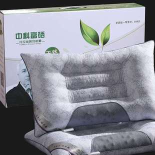 Factory Direct Sale Pillow Carton Slow Recovery Pillow Core Packaging Color Box Portable Corrugated Packing Box Gift Box