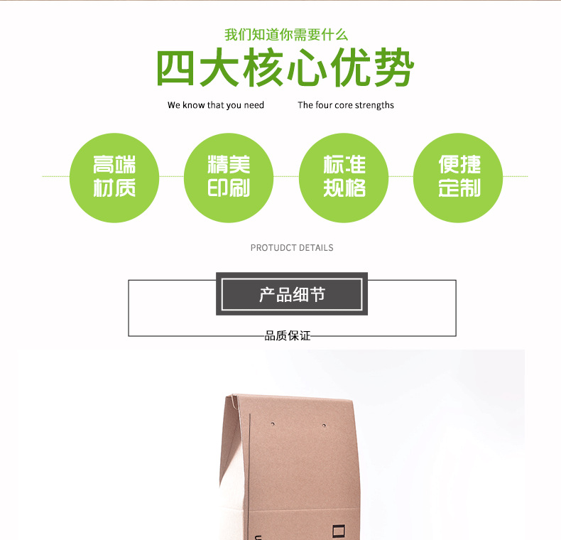 The Custom red wine carton two gift bags wrapped in paper bags wine box spot corrugated color box can be customized white wine box