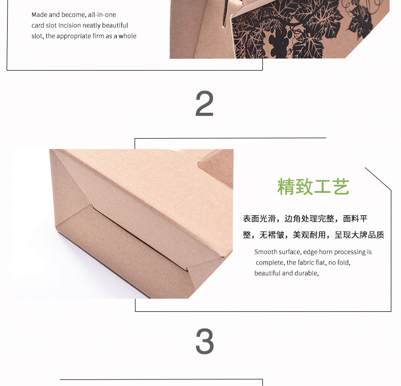 The Custom red wine carton two gift bags wrapped in paper bags wine box spot corrugated color box can be customized white wine box