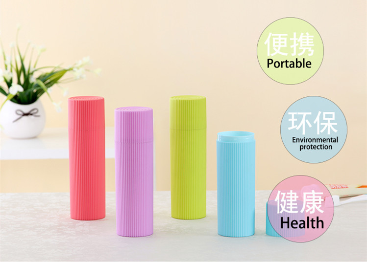 E35 Corrugated Travel Toothbrush Box Simple and Portable Toothbrush Case Toiletries Stationery Storage Box Wholesale E35 Corrugated Travel Toothbrush Box Simple and Portable Toothbrush Case Toiletries Stationery Storage Box Wholesale