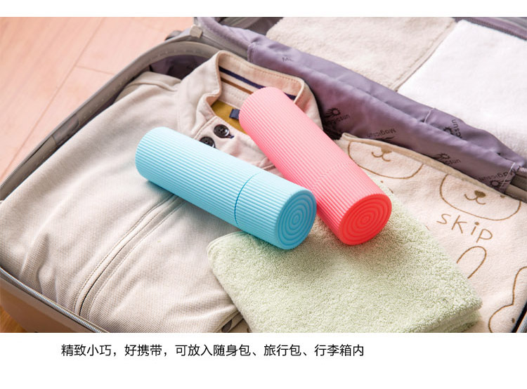 E35 Corrugated Travel Toothbrush Box Simple and Portable Toothbrush Case Toiletries Stationery Storage Box Wholesale E35 Corrugated Travel Toothbrush Box Simple and Portable Toothbrush Case Toiletries Stationery Storage Box Wholesale