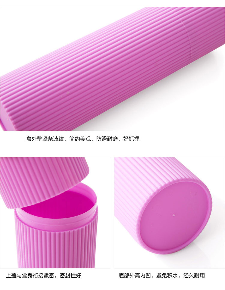 E35 Corrugated Travel Toothbrush Box Simple and Portable Toothbrush Case Toiletries Stationery Storage Box Wholesale E35 Corrugated Travel Toothbrush Box Simple and Portable Toothbrush Case Toiletries Stationery Storage Box Wholesale