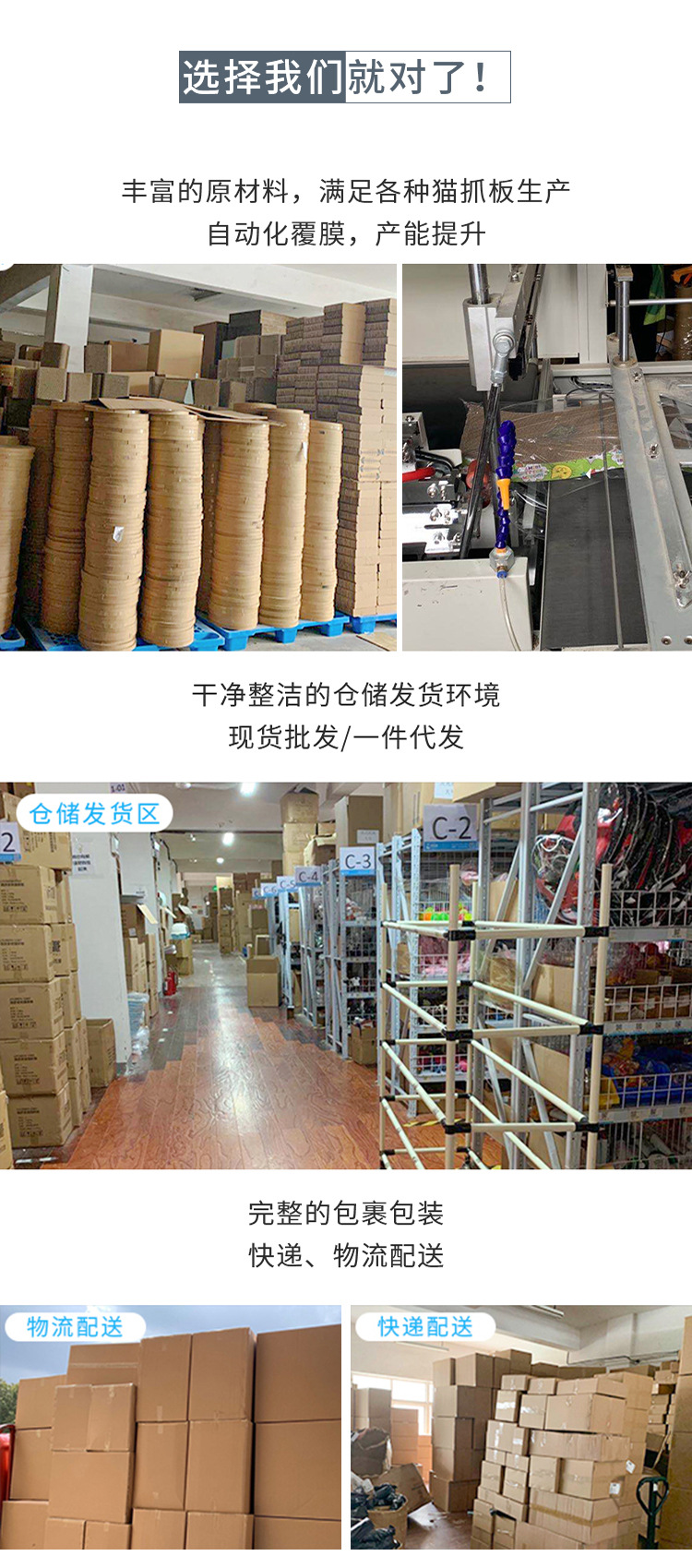 Yidong Cat Scratch Board round Cat Nest New Triangle Corrugated Paper Grinding Claw Toy No Dandruff Cat Box Can Be Customized Yidong Cat Scratch Board round Cat Nest New Triangle Corrugated Paper Grinding Claw Toy No Dandruff Cat Box Can Be Customized