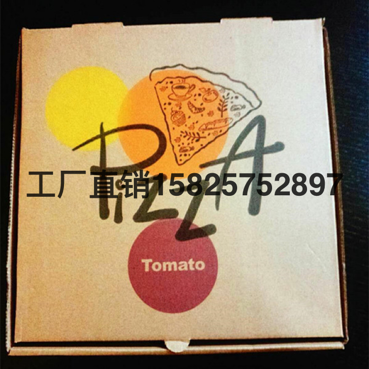 Spot Goods Take out Take Away Pizza Box Customized Thickened Corrugated Kraft Paper Baking Food Packaging Pizza Pizza Box