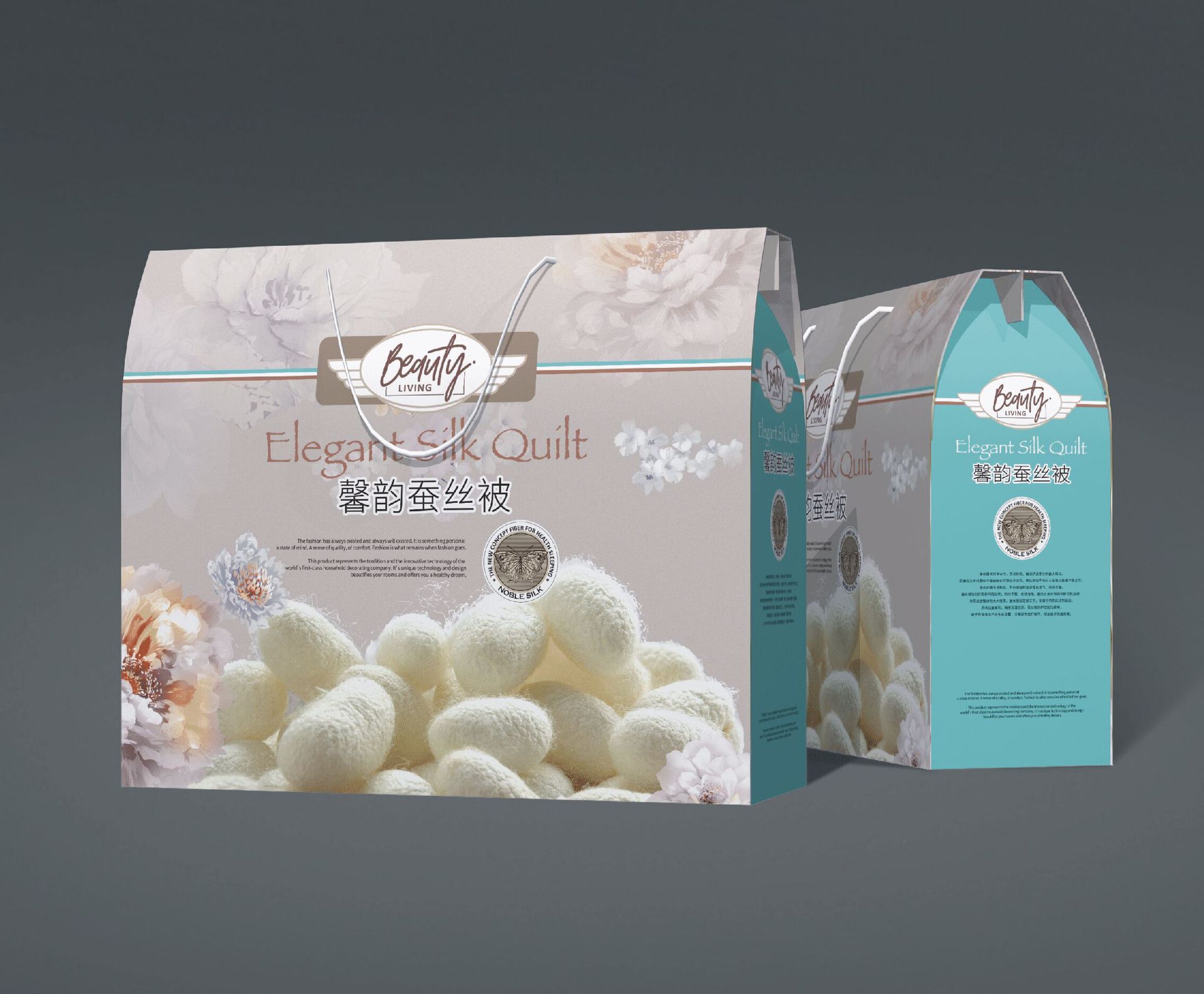 Air Conditioning Quilt Packing Box NonWoven Fabric Summer Quilt Bag Home Textile Folding Corrugated Box Quilt Gift Box