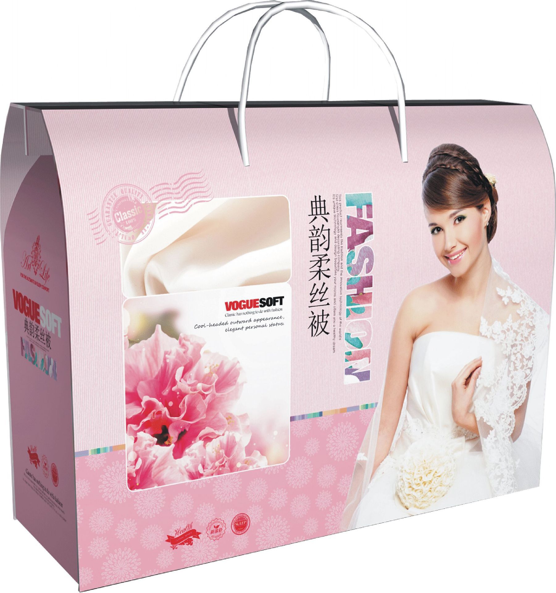 Air Conditioning Quilt Packing Box NonWoven Fabric Summer Quilt Bag Home Textile Folding Corrugated Box Quilt Gift Box