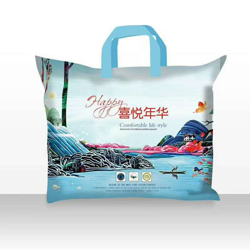 Air Conditioning Quilt Packing Box NonWoven Fabric Summer Quilt Bag Home Textile Folding Corrugated Box Quilt Gift Box