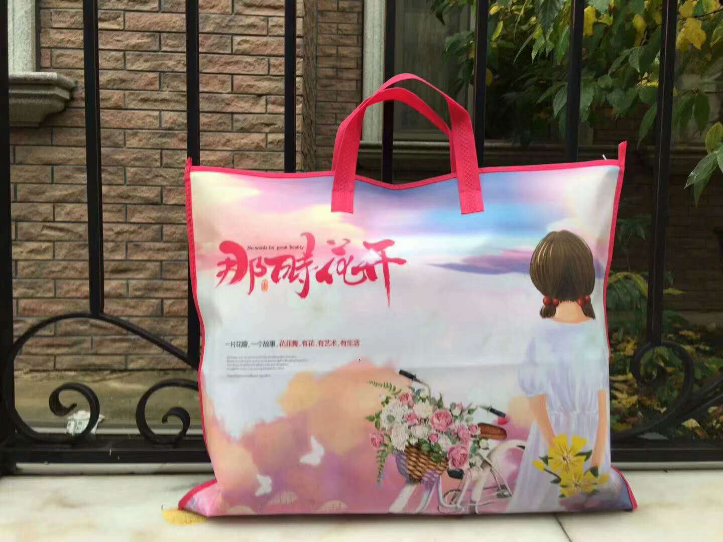 Air Conditioning Quilt Packing Box NonWoven Fabric Summer Quilt Bag Home Textile Folding Corrugated Box Quilt Gift Box