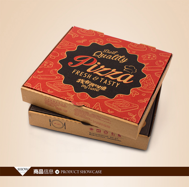 Pizza Box Pizza Box Food Box Corrugated Box