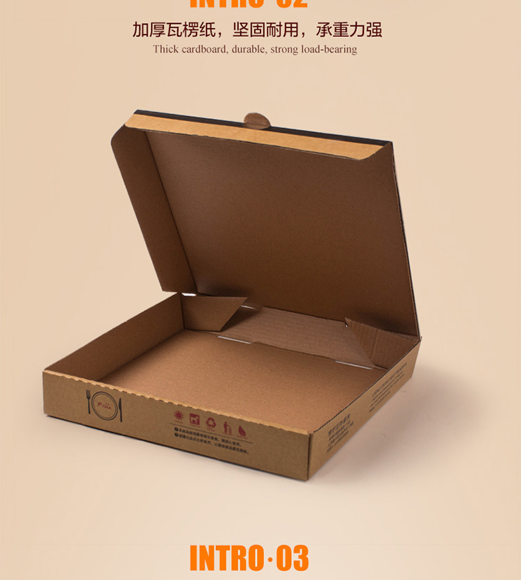 Pizza Box Pizza Box Food Box Corrugated Box