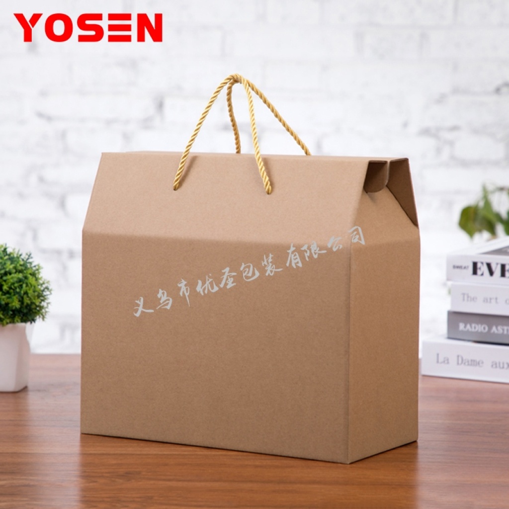 Yousheng Packaging Box Customized Carton Customized Corrugated Box Customized Gift Box Packaging