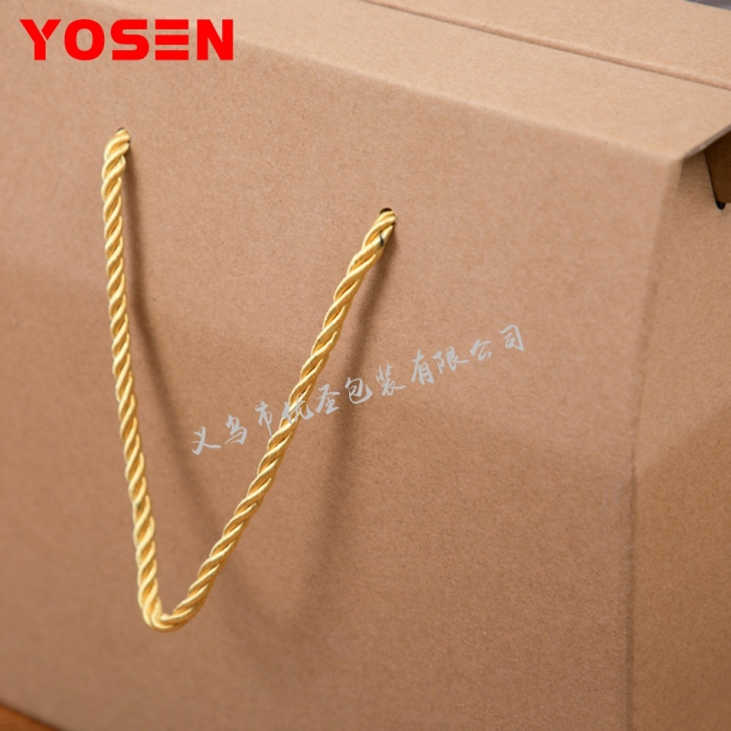 Yousheng Packaging Box Customized Carton Customized Corrugated Box Customized Gift Box Packaging