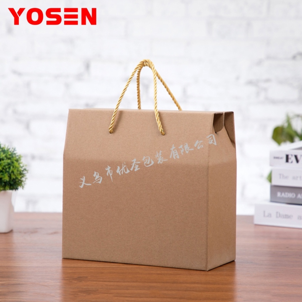 Yousheng Packaging Box Customized Carton Customized Corrugated Box Customized Gift Box Packaging