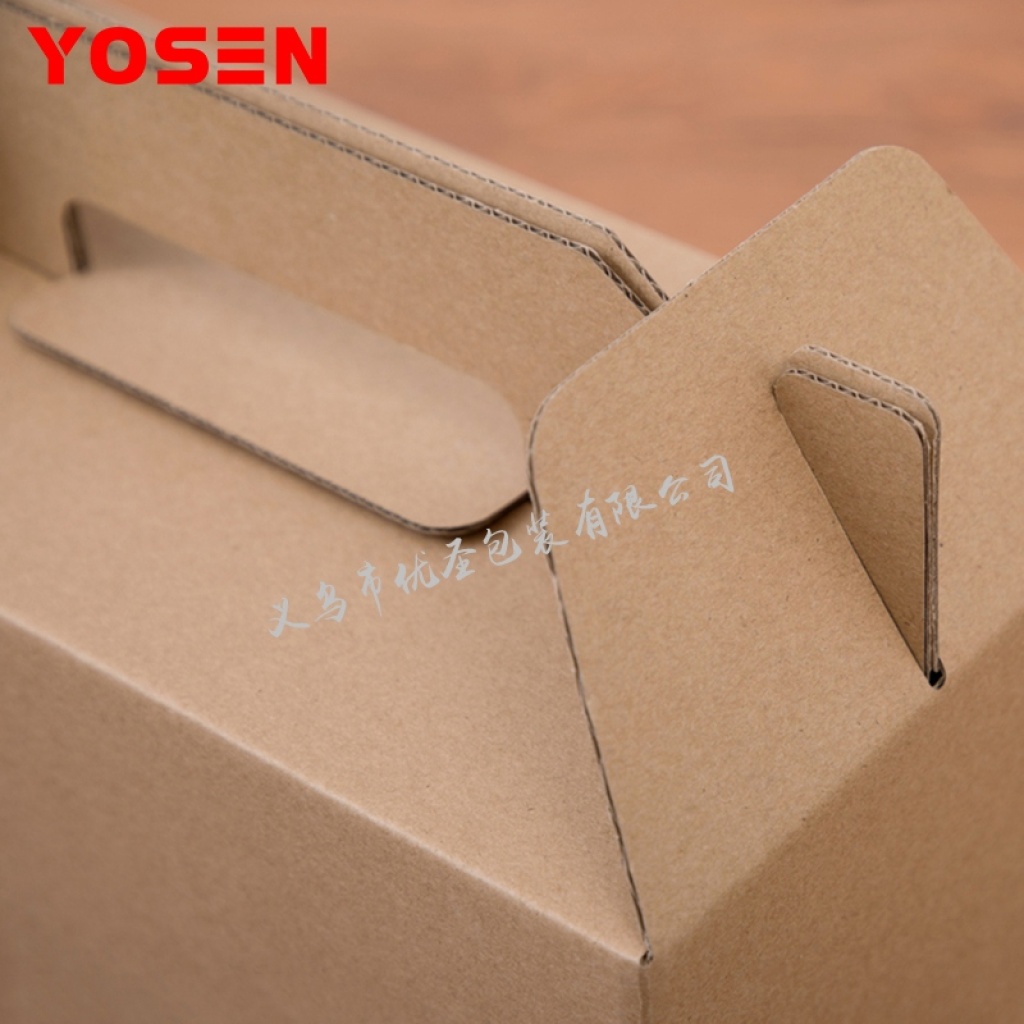 Yousheng Packaging Box Customized Carton Customized Corrugated Box Customized Gift Box Packaging