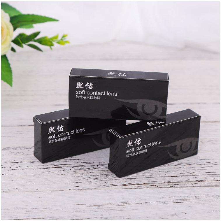 Manufacturer Cosmetics Packaging Box Customized Kraft Box Customized Food Corrugated Box Customized Color Box Customized