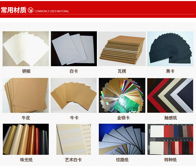 Manufacturer Cosmetics Packaging Box Customized Kraft Box Customized Food Corrugated Box Customized Color Box Customized
