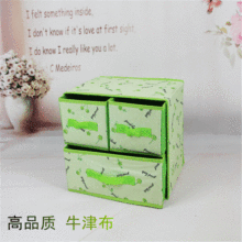 Corrugated nonwoven underwear storage box a six - piece set of foldable drawers socks storage box clothing storage box