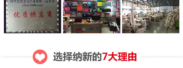 Corrugated nonwoven underwear storage box a six - piece set of foldable drawers socks storage box clothing storage box