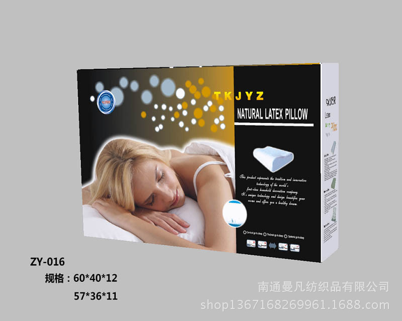 Factory Direct Pillow Paper Box Slow Recovery Pillow Core Packaging Color Box Portable Corrugated Packing Box Gift Box Factory Direct Pillow Paper Box Slow Recovery Pillow Core Packaging Color Box Portable Corrugated Packing Box Gift Box