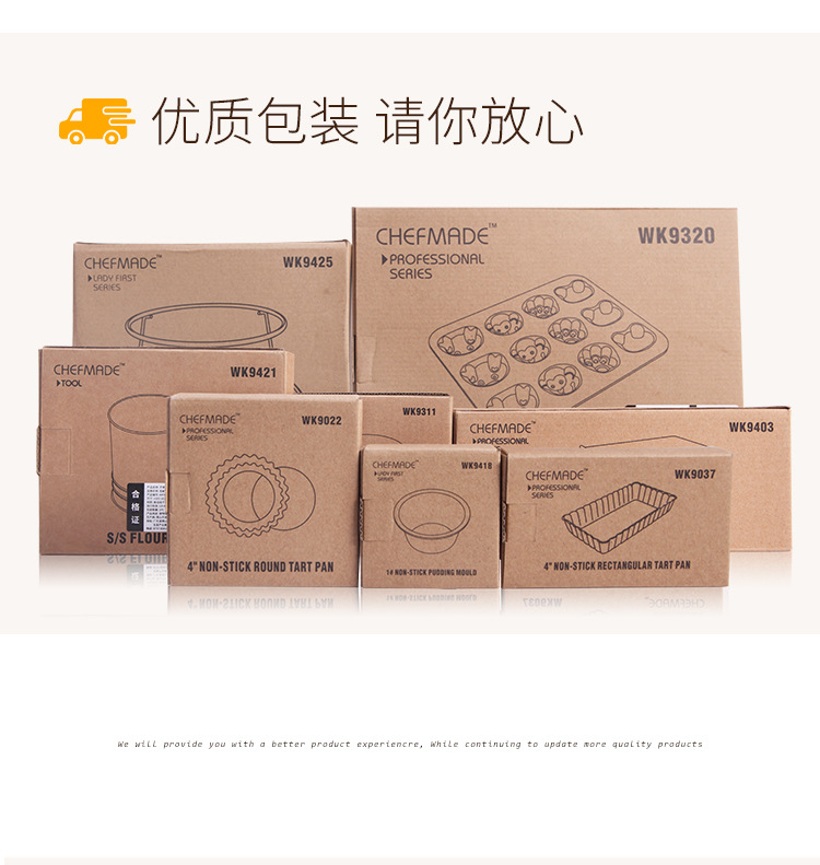 300G Low Sugar EnergySaving Corrugated Plain Weave Toast Box Sliding Cover Toast Bread Mold Household Baking Mold 300G Low Sugar EnergySaving Corrugated Plain Weave Toast Box Sliding Cover Toast Bread Mold Household Baking Mold
