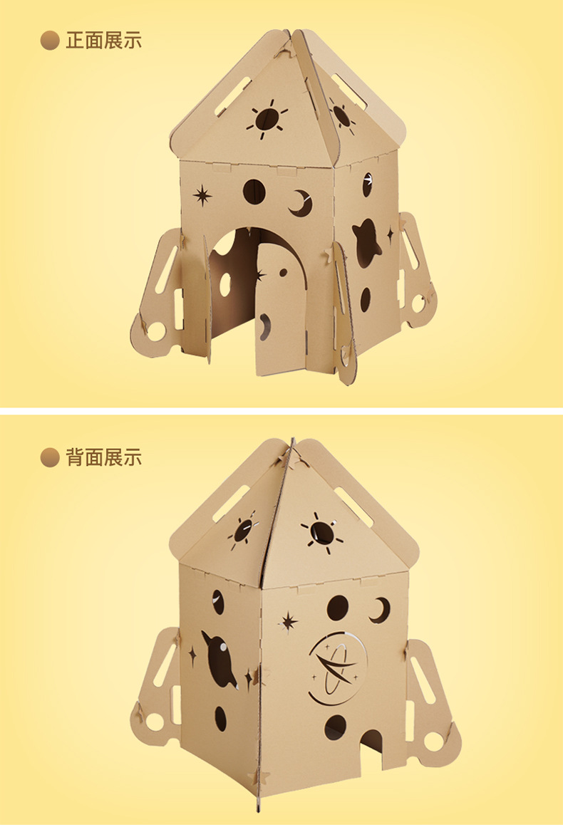 Children's Cardboard Corrugated Box DIY Tank Toys Large Model Handmade Painted Color Children's Toys