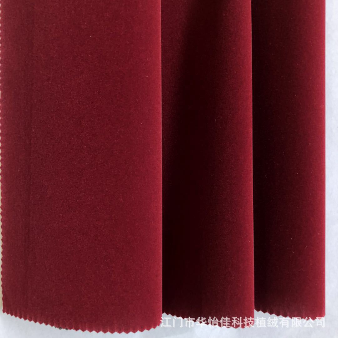 Supply Non-Woven Bottom Flocking Cloth Red Nylon Fleece Cloth Festive New Year Painting Flocking Cloth Red Wine Box Flannel