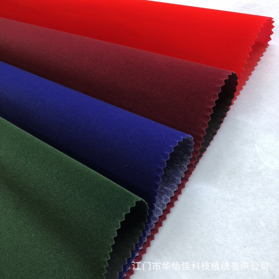 Supply Non-Woven Bottom Flocking Cloth Red Nylon Fleece Cloth Festive New Year Painting Flocking Cloth Red Wine Box Flannel