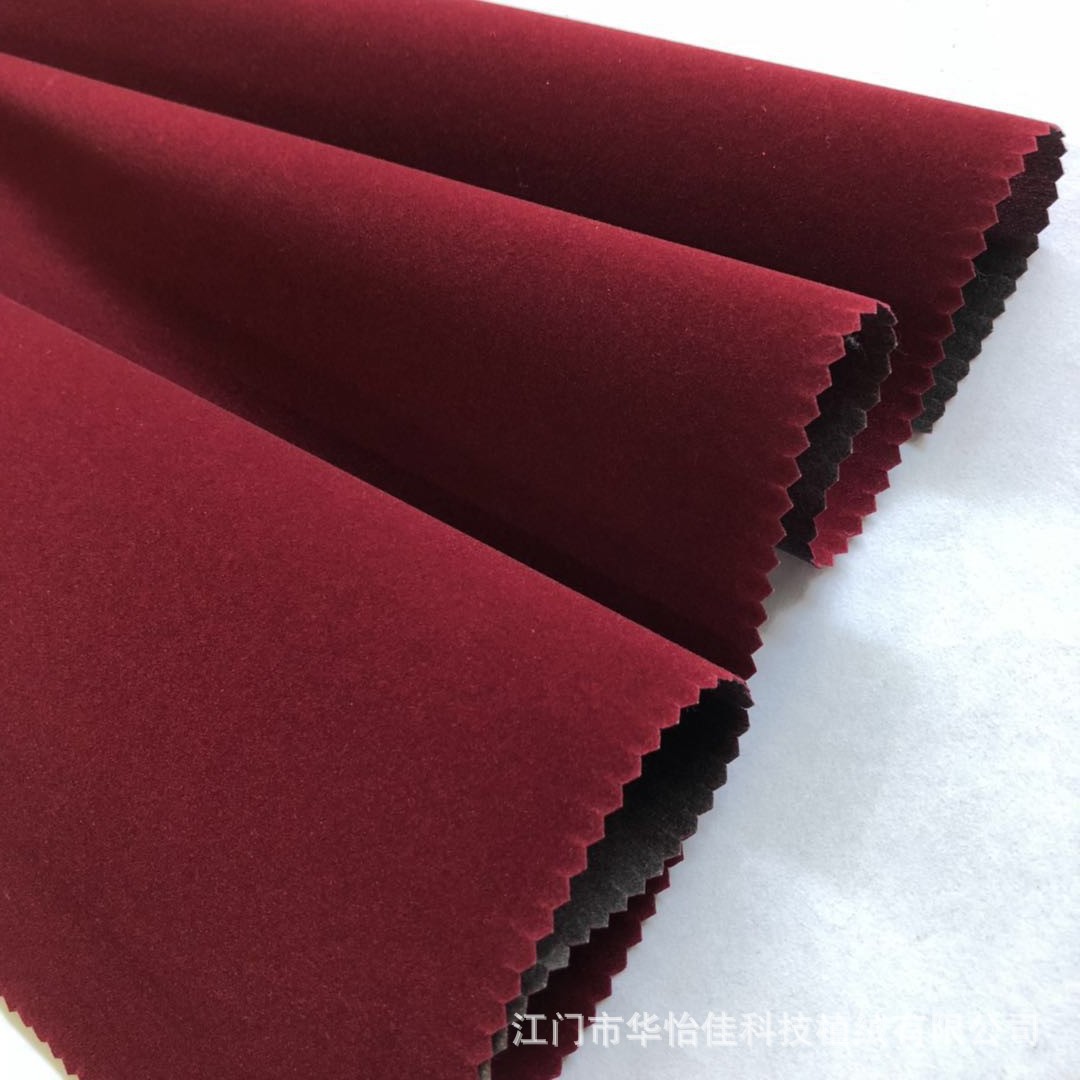 Supply Non-Woven Bottom Flocking Cloth Red Nylon Fleece Cloth Festive New Year Painting Flocking Cloth Red Wine Box Flannel