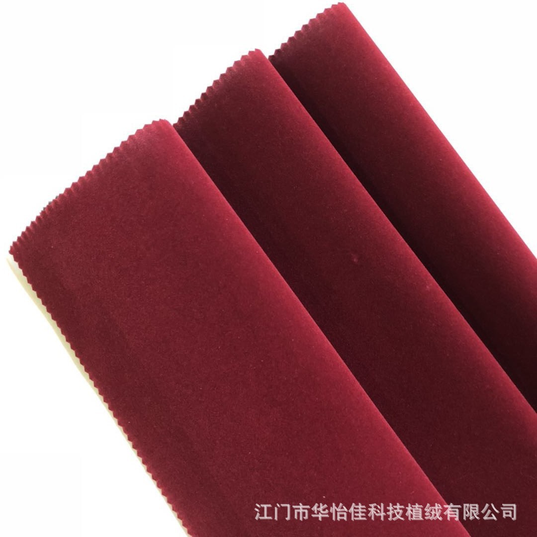 Supply Non-Woven Bottom Flocking Cloth Red Nylon Fleece Cloth Festive New Year Painting Flocking Cloth Red Wine Box Flannel
