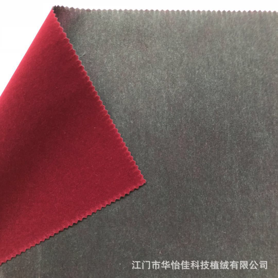 Supply Non-Woven Bottom Flocking Cloth Red Nylon Fleece Cloth Festive New Year Painting Flocking Cloth Red Wine Box Flannel