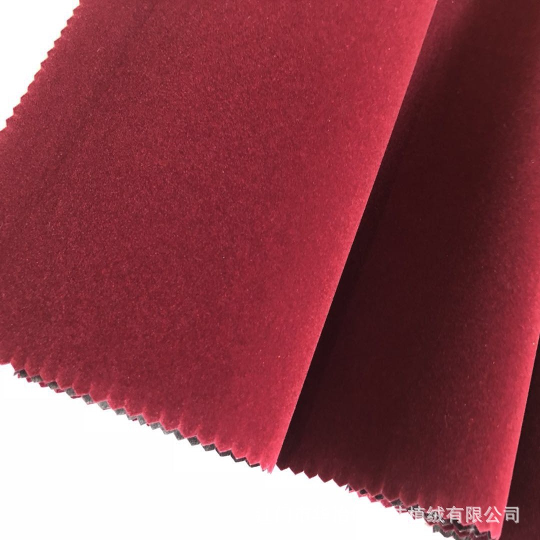 Supply Non-Woven Bottom Flocking Cloth Red Nylon Fleece Cloth Festive New Year Painting Flocking Cloth Red Wine Box Flannel